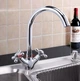 Двухвентильный Смеситель для кухни Frap F4025 латунный - изображение 3