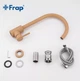 Кухонный смеситель бежевый Frap F40899-3 - изображение 6