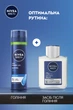 Гель для гоління NIVEA MEN Гідродогляд 200 мл (5900017102825) - зображення 3