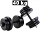 Гантели Infinito Sport Edition 2×20 кг композитные наборные (набор 40 кг, стальной гриф 45 см, прорезиненные диски) - изображение 1