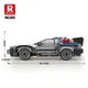 Конструктор Reobrix DeLorean DMC-12 с "Назад в будущее" (405 деталей) - изображение 7