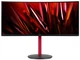 Монитор 34" Acer Nitro XZ2 XZ342CUP 2K VA 180 Гц Б/В - изображение 1