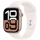 Смарт-годинник Apple Watch Series 10 GPS, 42mm, Rose Gold, Light Blush Sport Band, M/L (Grade B) - Б/В - зображення 1