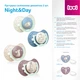 Пустышка силиконовая динамическая Lovi Night&Day 0-6 месяцев 2 шт (22/913_newboy) - изображение 10