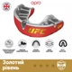 Капа OPRO Gold UFC доросла (вік 11+) Red/Silver (art.102516002) - изображение 5