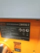 Станок сверлильный GTM ZJW4116/2 с вариатором 230В 750Вт, патрон 16 безключевой/МК2 - изображение 3
