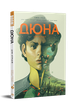 Дюна. Дім Атрідів. Книга 3 - Брайан Герберт - зображення 1