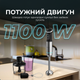 Блендер занурювальний CECOTEC Power Neutron 1100MAX Cream&Crush (CCTC-03912) - зображення 2