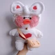 Плюшевая игрушка утка Lalafanfan с аксессуарами белый свитер большое сердце - изображение 2