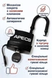 Замок навесной влагозащищенный Apecs PDR-50-55 - изображение 3