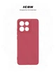 Чохол ArmorStandart ICON для Motorola G86 Power 5G Camera cover Dark Red (ARM87037) - зображення 3