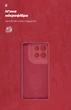 Чохол ArmorStandart ICON для Motorola G86 Power 5G Camera cover Dark Red (ARM87037) - зображення 4