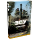 Настільна гра Kilogames ЗСУ: Armed Forces of Ukraine (AFU: Armed Forces of Ukraine) (укр) ( KG-2700 ) - зображення 1