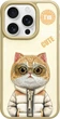 Панель Nimmy Cool&Cute 2.0 Cat для Apple iPhone 15 Pro Khaki (6971080310843) - зображення 1