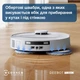 Робот-пилосос Ecovacs Deebot T30C Білий (DLX71) - изображение 6