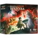 Настільна гра Geekach Games Володар Перснів: Частка Братства. - зображення 2
