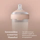 Бутылочка Lovi Mammafeel 330 мл (21/597) - изображение 5
