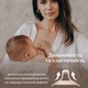 Бутылочка Lovi Mammafeel 330 мл (21/597) - изображение 9