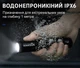 Ручний ліхтар WARSUN SQ03 з акумулятором 21700 - зображення 4