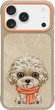 Панель Nimmy Big Eyed Pet 2.0 Dog для Apple iPhone 17 Beige (6971080313301) - зображення 1