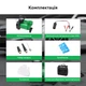 Автокомпрессор RZTK AC 45 - изображение 5