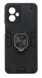 Чохол Armored Force для Motorola G54 5G протиударний із підставкою кільце чорний - зображення 1