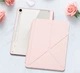 Чохол книжка DUX DUCIS Magi для планшета Samsung Galaxy Tab S10 Lite / S10 FE / S9 / S9 FE Pink - зображення 4