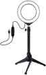 Lampa pierścieniowa LED Puluz PKT3031 4.7" + biurkowy statyw - obraz 1