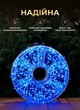 Світлодіодна гірлянда Хвойна лапа 100 метрів 3000 LED лампочок новорічна гірлянда роса на котушці 8 режимів світіння зелений провід Синій - зображення 3