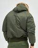 Аляска N-2B хакі з нашивками 299 БрТА 2XL - изображение 8