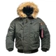 Аляска N-2B Old School. Хакі, 100% Нейлон 5XL - зображення 7
