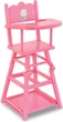 Krzesełko do karmienia lalek Corolle Mon Grand Poupon Różowe 5610485 (4062013141299) - obraz 1
