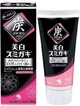 Отбеливающая зубная паста с древесным углем Kobayashi Sumigaki Whitening 90 г (4987072036433) - изображение 1