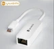Гигабитный адаптер YHEMI MU702 Type-C Ethernet для ноутбуков - изображение 1