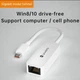 Гигабитный адаптер YHEMI MU702 Type-C Ethernet для ноутбуков - изображение 6