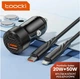 Автозарядка Toocki 50W + кабель Type-C–Lightning 1м Fast Charge - зображення 2