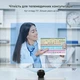 Веб-камера Emeet C950 4K вбудований мікрофон - изображение 6