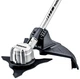 Триммер аккумуляторный Metabo FSB 36-18 LTX BL 40 (601611850) - изображение 2