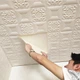 Самоклеющаяся декоративная потолочно-стеновая 3D панель Sticker Wall фигуры 700x700x4мм (114) SW-00000006 - изображение 1