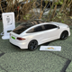 Інерційна металопластикова машинка PM3417 Tesla Model Х на радіокеруванні з зарядною станцією Біла - зображення 4
