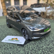 Інерційна металопластикова машинка PM3417 Tesla Model Х на радіокеруванні з зарядною станцією Сіра - зображення 3