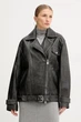 Куртка-косуха из натуральной кожи Pinko 44 черный 105369 - изображение 1