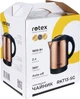 Электрочайник Rotex RKT13-SG - изображение 8