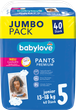 Підгузки-трусики Babylove premium 5 (13-18 кг) 40 шт - зображення 1