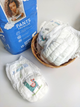 Підгузки-трусики Babylove premium 5 (13-18 кг) 40 шт - зображення 3