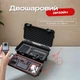 Ударостійкий кейс для DJI Osmo 360 STARTRC 12210008 - зображення 3