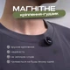 Безпровідний петличний мікрофон Remax K16 Type-C для смартфона - зображення 5