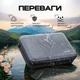 Професійна сумка кейс STARTRC для DJI RS 4 - зображення 5