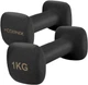 Гантели виниловые Cornix Square 2 x 1 кг XR-0406 Black - изображение 1