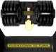 Гантеля з регульованою вагою Cornix 2.5-24 кг XR-0405 Black - зображення 5